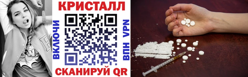 Купить где  Великие Луки  Amphetamine Premium 