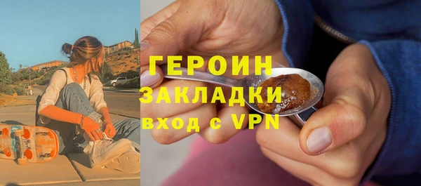 скорость Вяземский