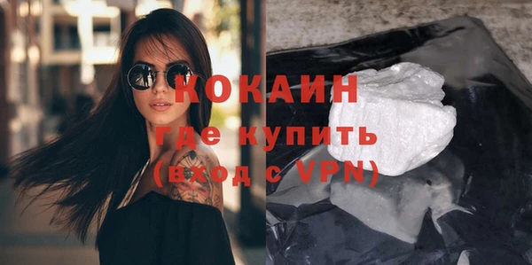 амф Вязьма