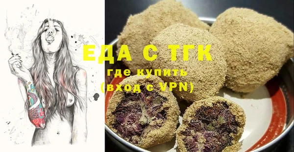 прущий лед Вязники