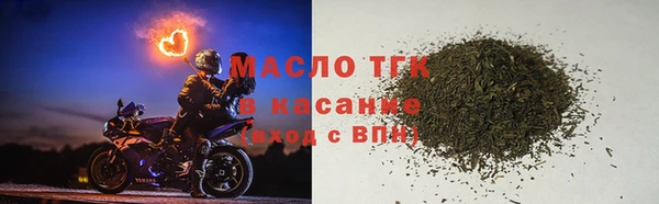 амф Вязьма