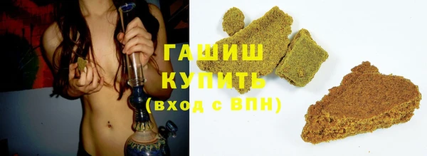 амф Вязьма