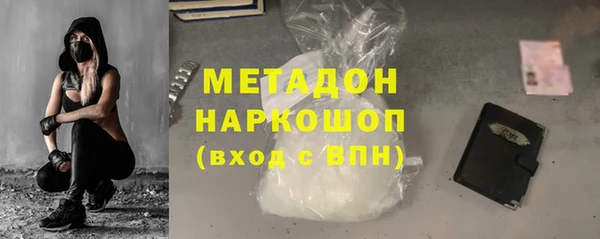 амф Вязьма