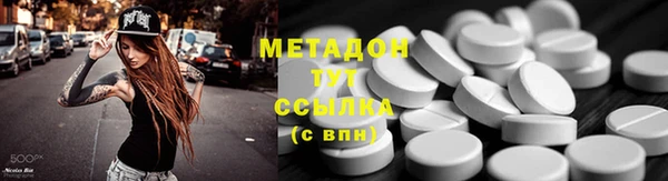 прущий лед Вязники