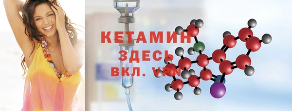 скорость Вяземский