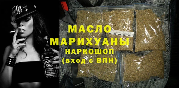 скорость Вяземский