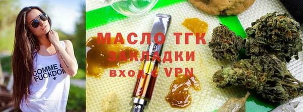 прущий лед Вязники