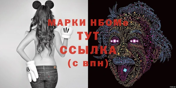 амф Вязьма