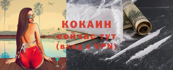 скорость Вяземский
