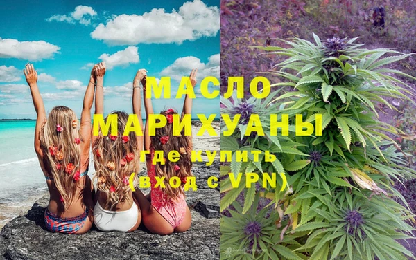 амф Вязьма