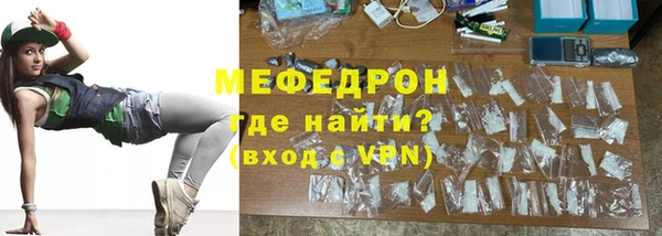 амф Вязьма