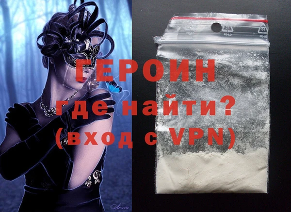 прущий лед Вязники