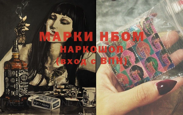 прущий лед Вязники