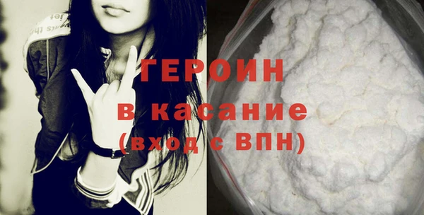 амф Вязьма