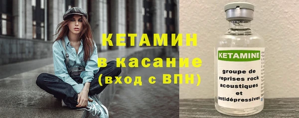 прущий лед Вязники