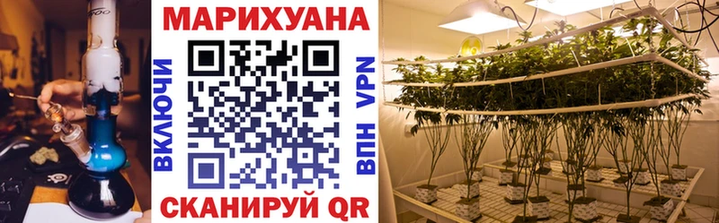 Конопля ГИДРОПОН Великие Луки